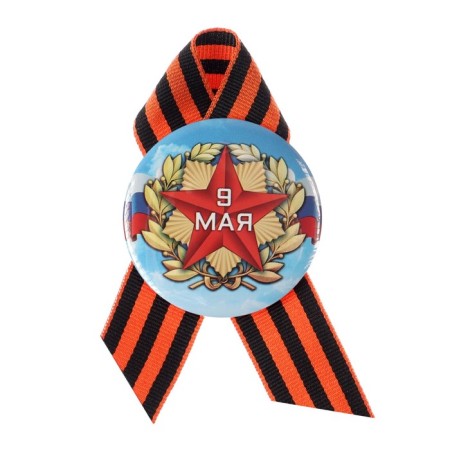 Handing icon with the ribbon "May 9" mix-6