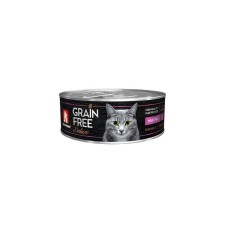 Grain free free food for cats, turkey, railway, 100 g