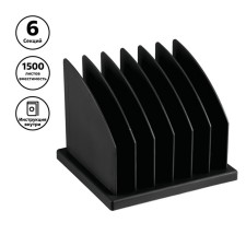 Stand for magazines and papers (sorter) Istanm, team, 6 departments, black