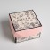 Gift folding box, packaging, Special for You, 12 x 8 x 12 cm