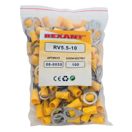 Ring Tip isolated Ø 10.5 mm 4-6 mm² (NKI 6.0-10/NKI5.5-10) Yellow Rexant-2