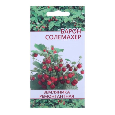 Seeds "growing at home and at the dacha" strawberry Baron Salemacher 10 pcs