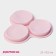 Baking shape of the share "Circle", silicone. 23 × 19.5 cm, 3 cells (d = 10 cm), color mix