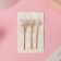 Invisibility for hair "Tertia" (set of 3 pcs) star, 5.5 cm, gold