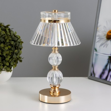 Table lamp sensory "gel" LED 10W battery gold 15x15x30 cm