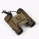 Binoculars hunter, zoom 8, lens 21mm