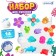 Game set for bathing in the bathroom, 14 toys, mesh