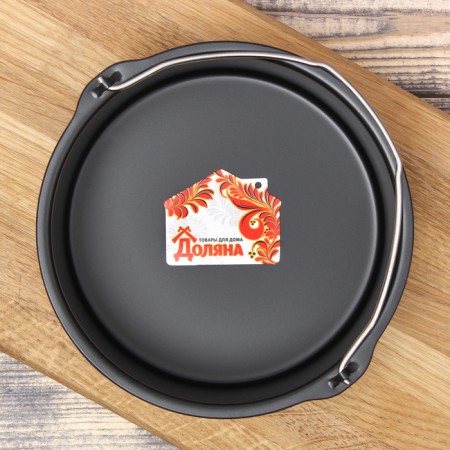 Jacqueline bowler, 1.2 l, anti -stick coating, black color-8