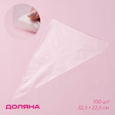 Confectionery bags disposable shares, 32.5 × 22.5 cm (size m), 100 pcs