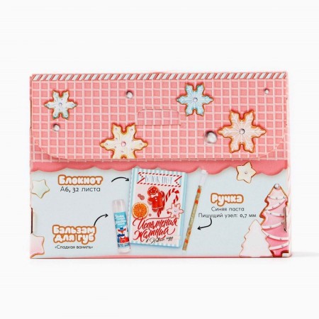 Gift set New Year's notebook, pen and lip balm "Sweet New Year"-6