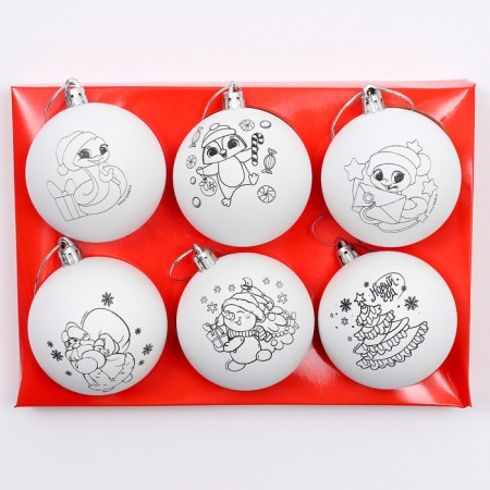 Christmas tree balls for coloring for the New Year “Wonderful Gift” ”, D = 7 cm, New Year's set for creativity-2