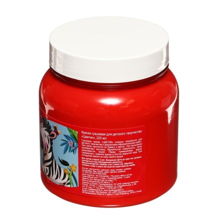 Gouache in a bank 220 ml, ZHK "Flower" red (3023331)-4