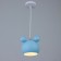 Bayerlux lamp "Barney" E27 40W Blue 20x20x20-120cm