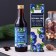 Biologically active additive to food "Phytobals" Blueberry Bio 240ml (without sugar)