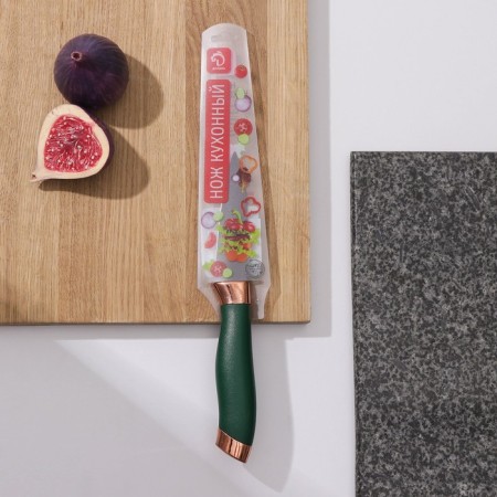 A knife for vegetables of the destroyer "Esiralda", vegetable, blade 8.5 cm, green color-3