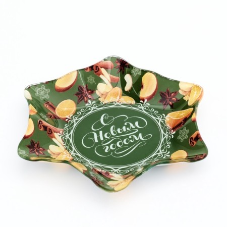 New Year. Glass plate "Happy New Year!", 19.5 cm-1