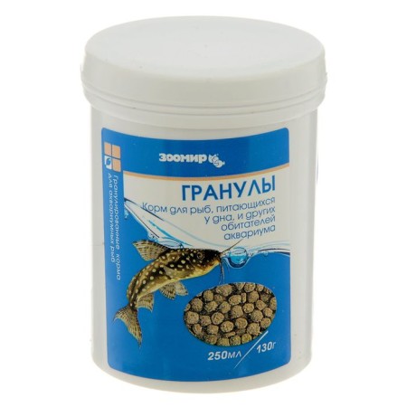 Field for fish zoomir "granules" sinking granules, 250 ml, 130 g
