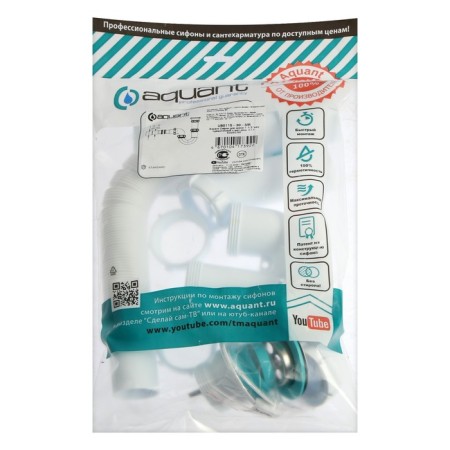 Aquant siphon for washing, 1 1/2 "x 40 mm, direct -flowing with a meter, with a corrugation 40x40/50 mm-3