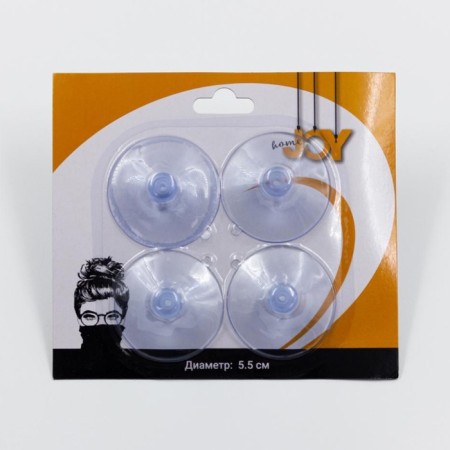 Vacuum suckers for fastening Joy Home, 4 pcs.