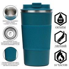 Thermal circle, 500 ml, Original 
