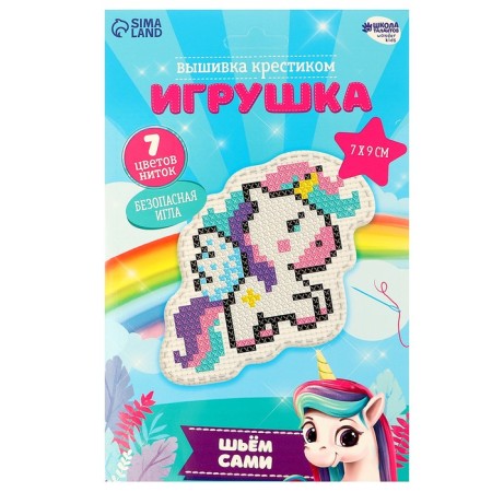 Cross -stitch "Magic Unicorn", a set for creativity-6