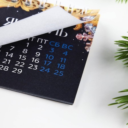 Spiral calendar "Green Dragon", 7 x 7 cm-5