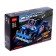 Designer with an inertial mechanism "Racing Truck", 206 parts