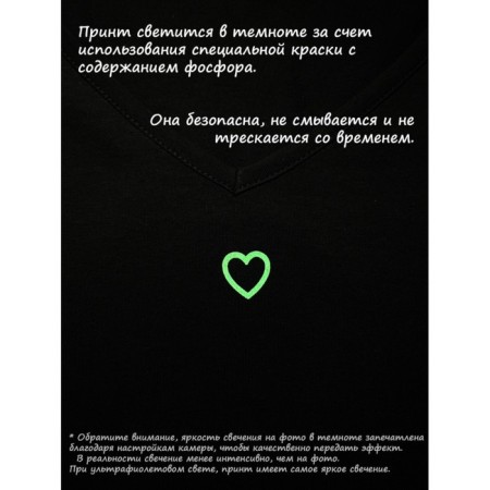 Night shirt female "heart", size 50, color black-10