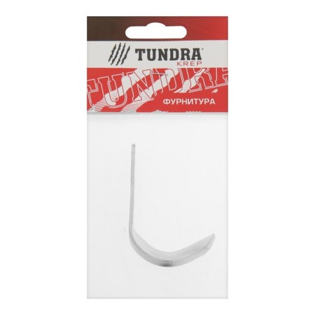 Tundra-light hook, No. 7, zinc coating, 1 pc.-4