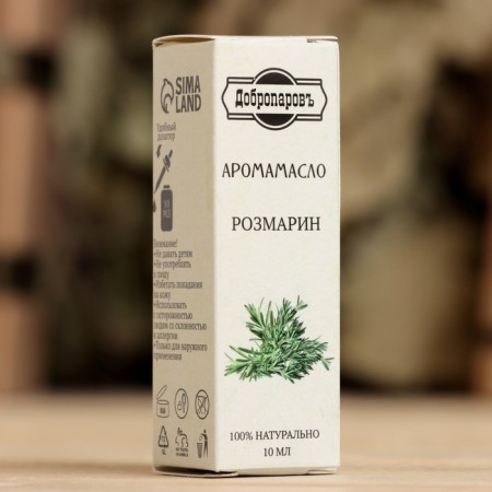 Essential oil "Rosemary", convenient dispenser, 10ml, "Dobroparov"-3