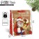 Laminated vertical packet "Mail Santa Claus", ML 23 x 27 x 11.5 cm, New Year