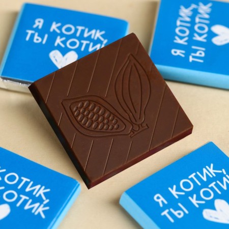 Milk chocolate “hugs you” in a box with ears, 20 g (4 pcs. X 5 g).-1