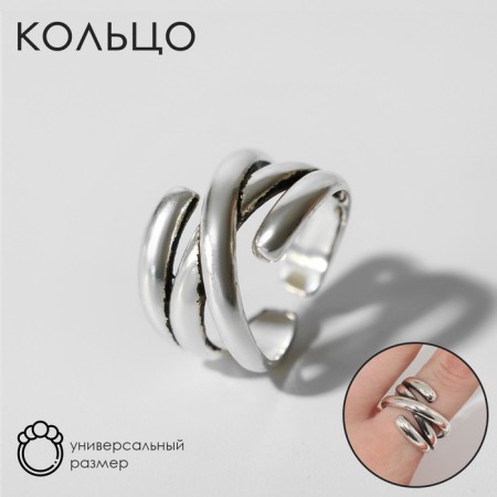 Ring "Jewelry" randomness, color black silver, dimensionless