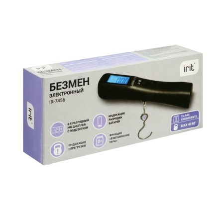 Bezmen IRIT IR-7456, electronic, up to 40 kg, LCD display, black-14