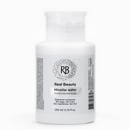 Micellar water for removing Real Beauty makeup, with pomp for cotton pads, 200 ml-3