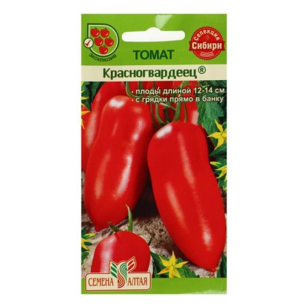 Seeds Tomat "Red Guard", 0.05 g