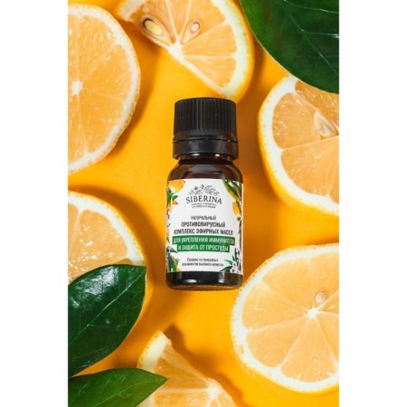 A complex of essential oils "To strengthen immunity and protection against colds", antiviral, 10 ml-5