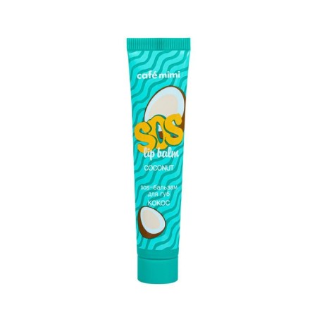 SOS lip balm Café Mimi "Coconus", 15 ml
