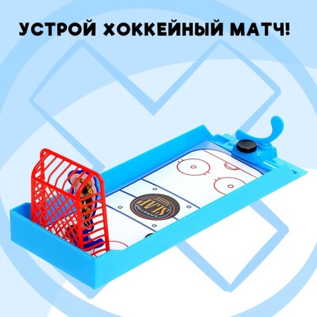 Table hockey "Mini-Match 2", 2 players, 6+-5
