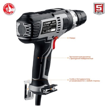 Drill-shuruvret "Zubr" DSh-M1-400, 400 W, 0-750 rpm, 28 HM, 0.8-10 mm, reverse, backlight 49389-2
