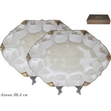Set of dishes of Lenardi 