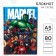 Diary A5, 80 sheets "Marvel", Avengers