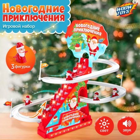 Developing toy "Santa Claus on the ladder", light and sound