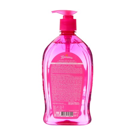 Shampoo-gel children 2B1 sweet cherry, 750 ml-1