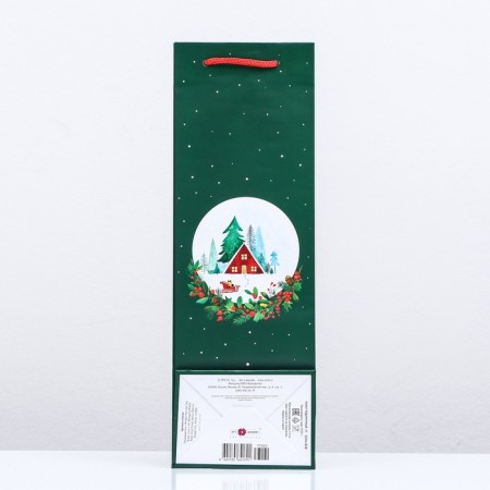 Package for a bottle Gift "Ripe Winter", 12 x 36 x 8.5 cm-3