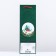 Package for a bottle Gift "Ripe Winter", 12 x 36 x 8.5 cm