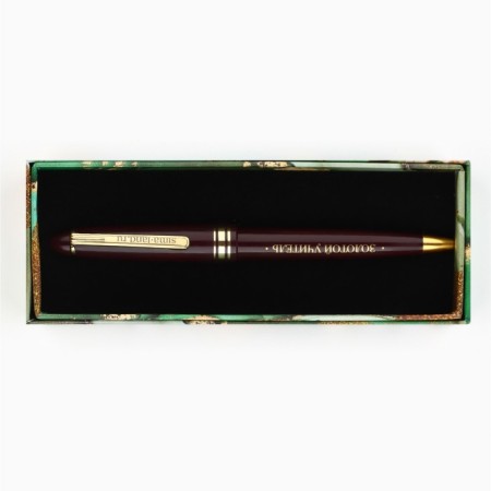 Ballpack handle “to the beautiful teacher I admire”, plastic, blue paste, writing 1 mm node-1