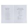 The folder for the certificate of marriage "Tender Flower", A4