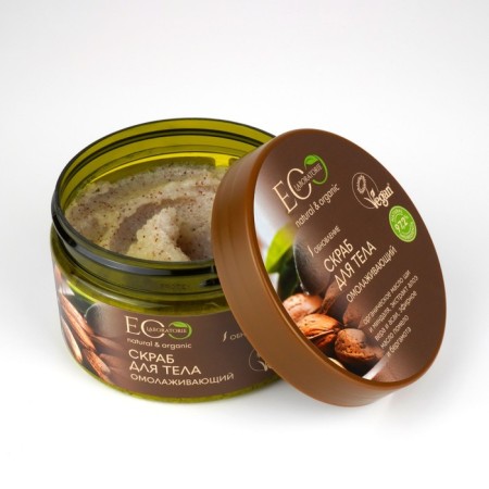 Body scrub, anti -aging sugar, 250 gr