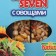 SEVEN SEEDS Special sticks for chinchillas, vegetables, 2 pcs, 100 g
